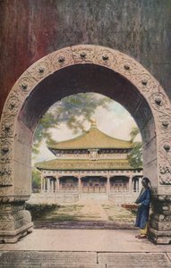 Peking, ca. 1930er Jahre
