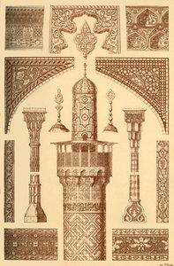 Persisches architektonisches Ornament, 1898 von Unbekannt
