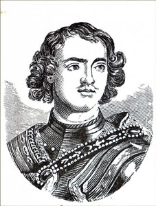 Peter der Große von Unbekannt