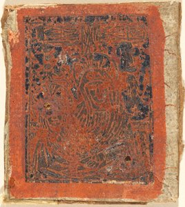 Pietà von Unbekannt