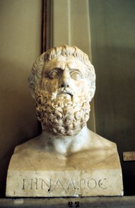Plato, antiker griechischer Philosoph von Unbekannt