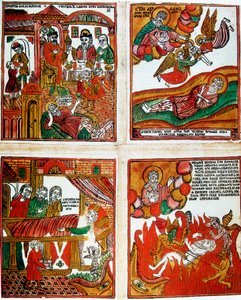 Beliebter russischer religiöser Druck, 19. Jahrhundert von Unbekannt