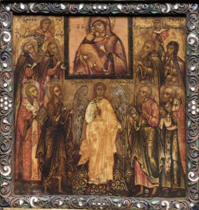 Tragbares Triptychon-Ikone: Anbetung der wundertätigen Ikone der Muttergottes von Wladimir, 1600er