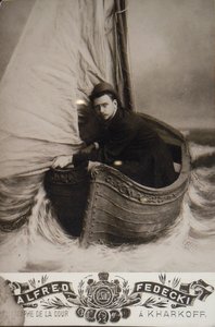 Porträt von Alexey Alexandrovich Bakhrushin 1865-1929, 1900