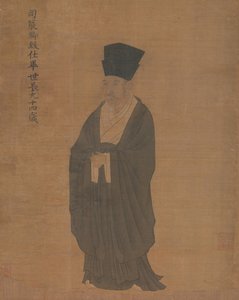 Porträt von Bi Shichang, aus dem Set Fünf alte Männer von Suiyang, vor 1056