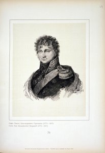 Porträt von Graf Pavel Alexandrovich Stroganov