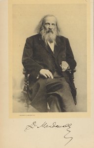 Porträt von Dmitri Mendelejew, ca. 1900