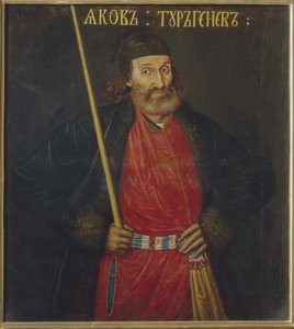 Porträt von Jakov Turgenev, vor 1695