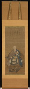 Porträt von Kyuzan Soei, 17. Jahrhundert