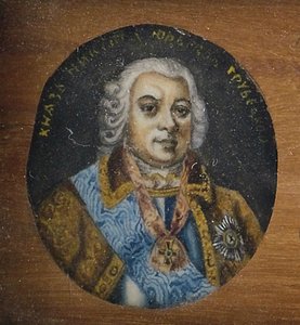 Porträt von Prinz Nikita Yurievich Trubetskoy 1699-1767, Mitte des 19. Jahrhunderts
