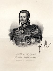 Porträt von Semyon Zorich, Favorit von Katharina der Großen