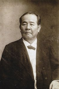 Porträt von Shibusawa Eiichi 1840-1931, ca. 1890