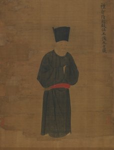 Porträt von Wang Huan, ca. 1056 von Unbekannt