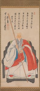 Porträt von Yinyuan Longqi Ingen Ryuki, 1676