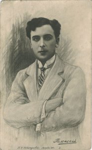 Porträt des Stummfilmschauspielers Vitold Alfonsovich Polonsky 1879-1919, 1916