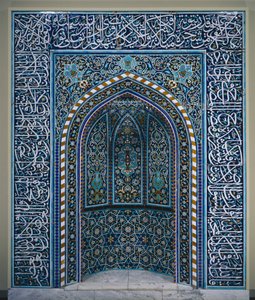 Gebetsnische Mihrab, frühes 1600er