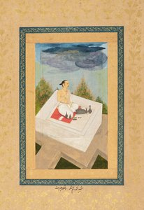 Prinz Ram Singh von Amber beim Gebet, Malerei ca. 1660 von Unbekannt