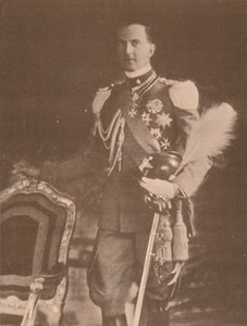 Prinz Umberto von Italien, um 1933
