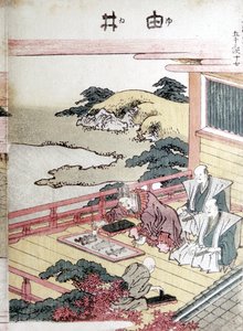 Druckgrafiker, Japanisch