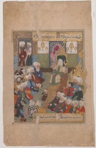 Prophet Muhammad predigt aus Maqtal-i al-i Rasul von Unbekannt