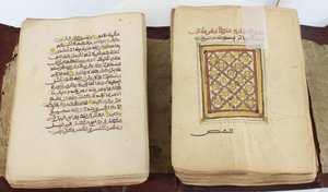 Koran, 19. Jahrhundert