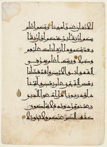 Koran-Manuskript Folio recto, 1000er-1100er Jahre von Unbekannt
