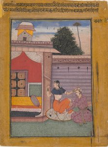Ramkali Ragini: Folio aus einer Ragamala-Serie Garland of Musical Modes, ca. 1605-06