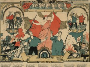 Revolutionslied von Unbekannt