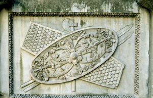 Römisches Relief
