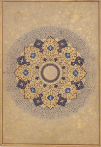 Rosette mit den Namen und Titeln von Shah Jahan, Folio aus dem Shah Jahan Album