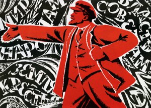 Russisches kommunistisches Parteiplakat, 20. Jahrhundert