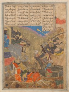 Rustam kämpft gegen Sava, Folio aus einem Shahnama Buch der Könige von Unbekannt