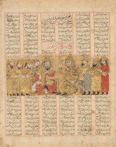Rustam spricht mit Isfandiyar, Folio aus einem Shahnama Buch, datiert AH 741AD 1341 von Unbekannt