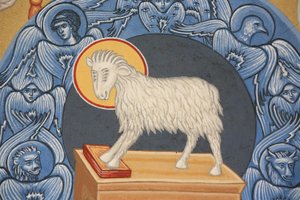 Opferlamm. Saint-Antoine-le-Grand orthodoxe Kirche Saint-Laurent-en-Royans Frankreich