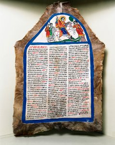 Sankt Georg kämpft gegen den Drachen, Miniatur von Unbekannt