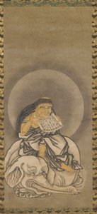 Samantabhadra Fugen, Muromachi-Periode, 1333-1573