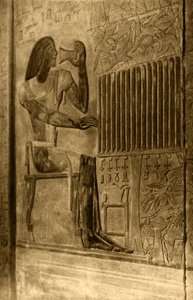Saqqara - Grab des Ptahotep - Wanddekoration, ca. 1918-1939 von Unbekannt