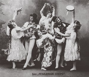 Szene aus dem Ballett Schwanensee, Mariinsky-Theater, 1895 von Unbekannt