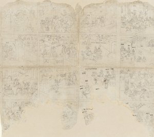 Szenen aus dem Bhagavata Purana