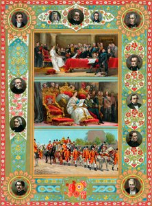 Szenen aus der Regierungszeit von Königin Victoria, 1887