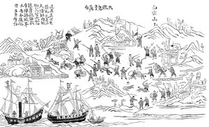 Zweiter Opiumkrieg, 1856-58