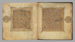 Abschnitt aus einem Koran-Manuskript, ca. 1300