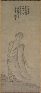 Shakyamuni verlässt die Berge, 1244