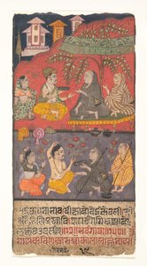 Shalibhadra führt Askese durch: Folio aus einem Shalibhadra Manuskript von Unbekannt