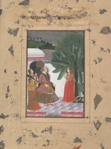 Shri Rama Putra Raga: Seite aus der verstreuten Boston Ragamala-Serie..., ca. 1760