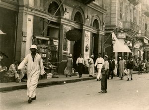 Schwesternstraße, Alexandria, Ägypten, 1941