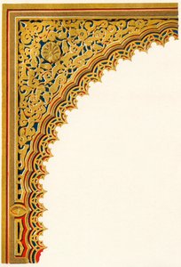 Spandril aus der Nische des Türrahmens am Eingang der Halle der Botschafter, 1907