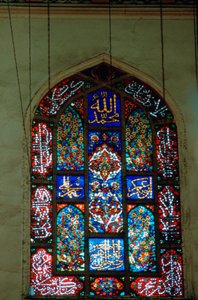 Buntglasfenster, Suleymaniye-Moschee, 1557 von Unbekannt