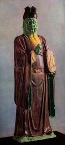 Statuette eines Richters der Hölle, chinesisch, mittlere Ming-Dynastie, um 15.-16. Jahrhundert, 1925 von Unbekannt