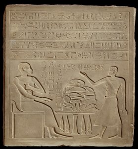 Stele von Imeny, Neues Reich ca. 1540 v. Chr.-ca. 1070 v. Chr. von Unbekannt